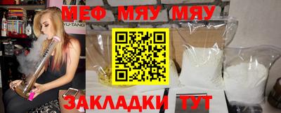 apvp Нарткала
