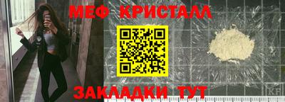 apvp Нарткала