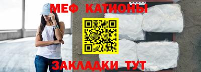 apvp Нарткала