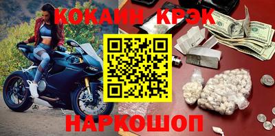 apvp Нарткала