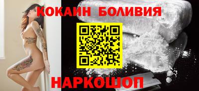ALPHA PVP Наро-Фоминск