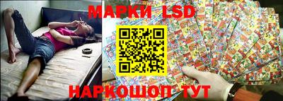 ALPHA PVP Наро-Фоминск