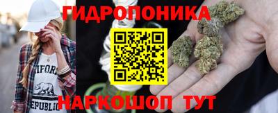 ALPHA PVP Наро-Фоминск