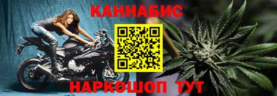 ALPHA PVP Наро-Фоминск