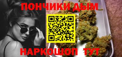 apvp Нарткала
