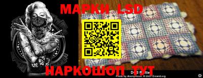 шишки Нальчик