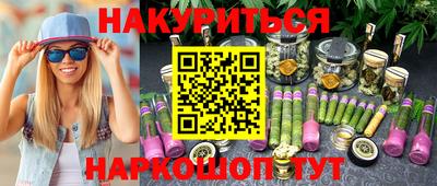 apvp Нарткала