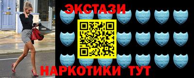 ALPHA PVP Наро-Фоминск