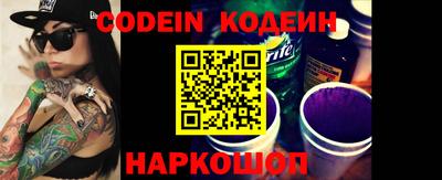 apvp Нарткала