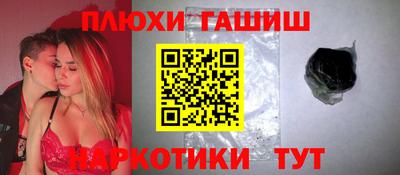 apvp Нарткала