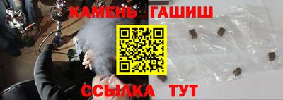 ALPHA PVP Наро-Фоминск