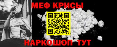 apvp Нарткала