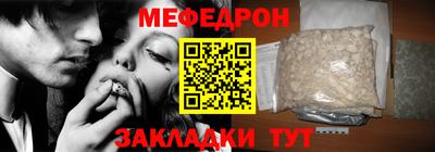 apvp Нарткала